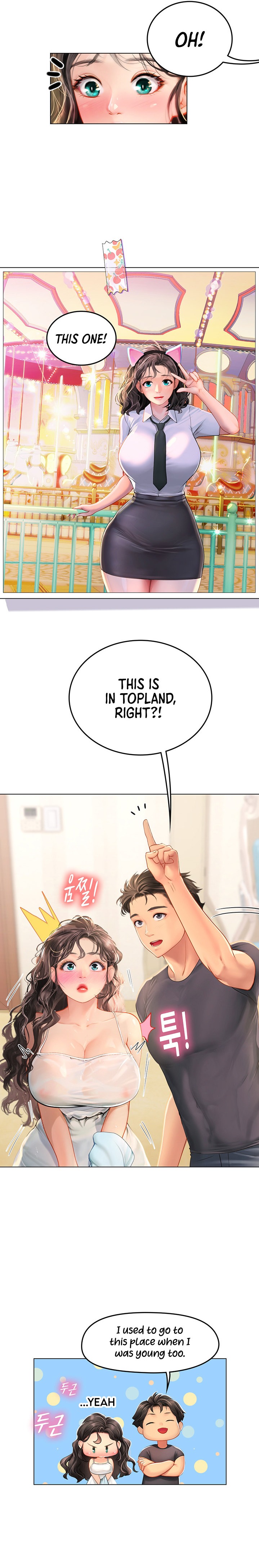 Intern Haenyeo Chapter 10 Page 15