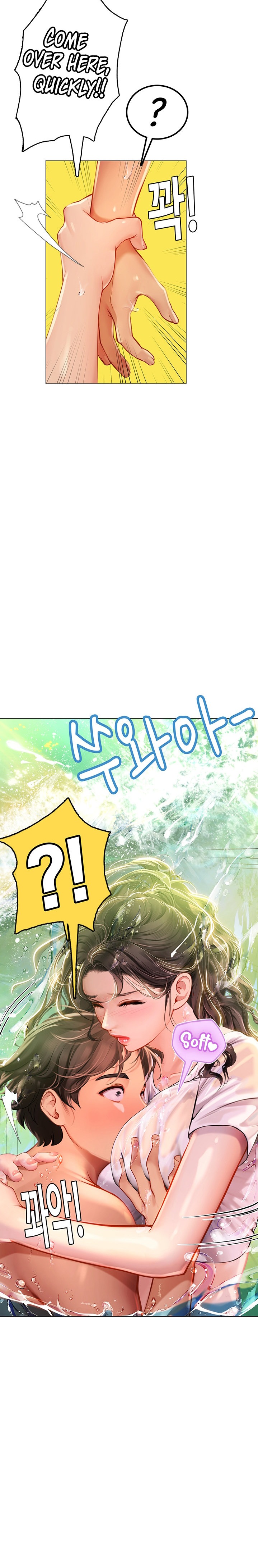 Intern Haenyeo Chapter 10 Page 3
