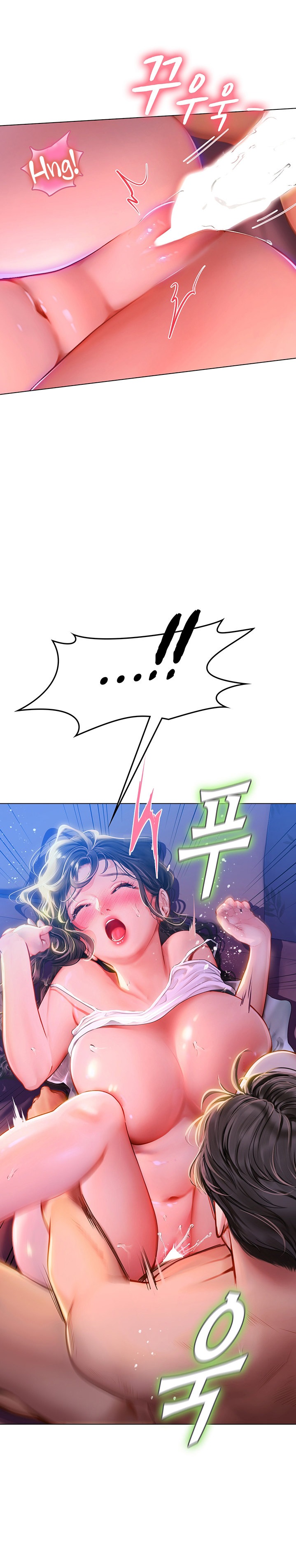 Intern Haenyeo Chapter 11 Page 25