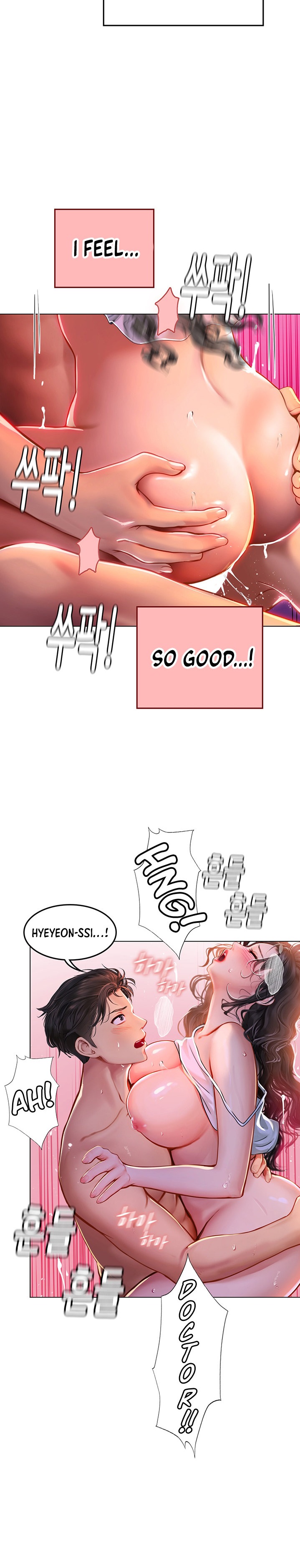 Intern Haenyeo Chapter 11 Page 30