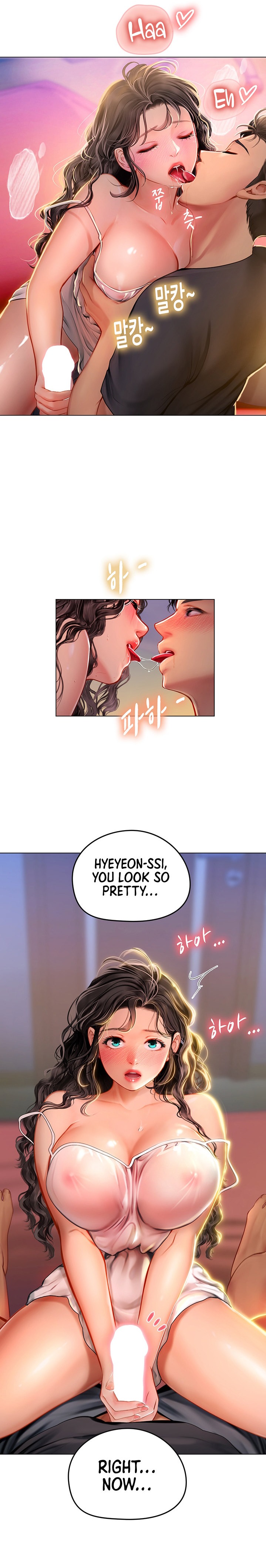 Intern Haenyeo Chapter 11 Page 9