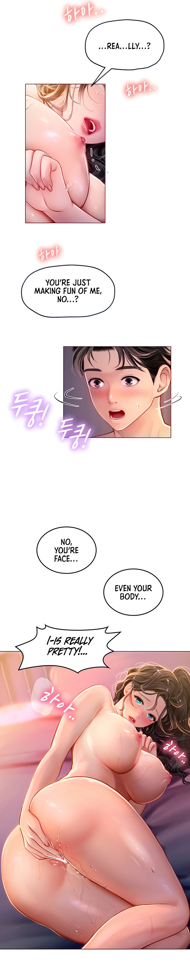 Intern Haenyeo Chapter 12 Page 10
