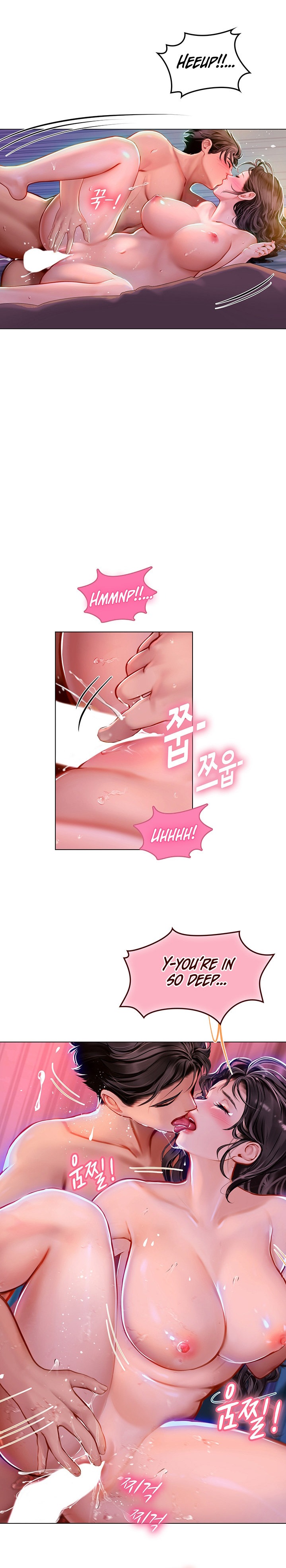 Intern Haenyeo Chapter 12 Page 15