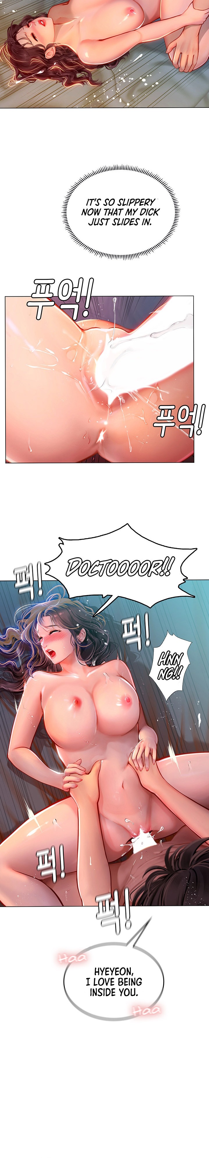 Intern Haenyeo Chapter 12 Page 21