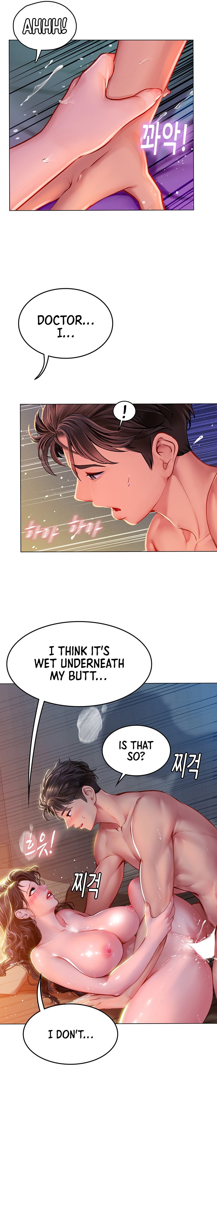 Intern Haenyeo Chapter 12 Page 22