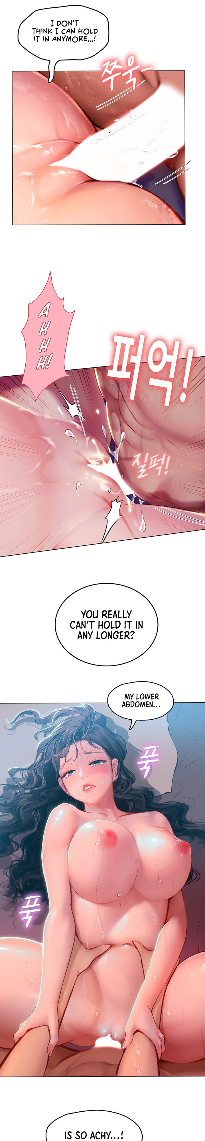 Intern Haenyeo Chapter 12 Page 23