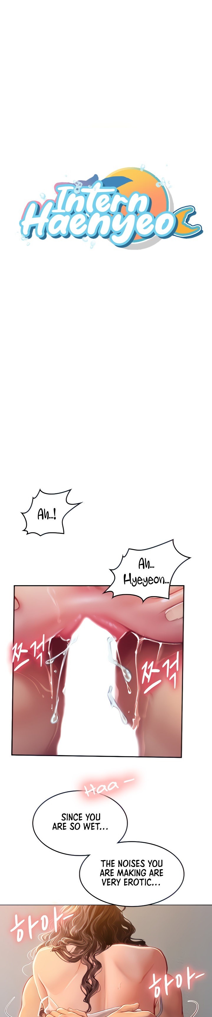 Intern Haenyeo Chapter 12 Page 4