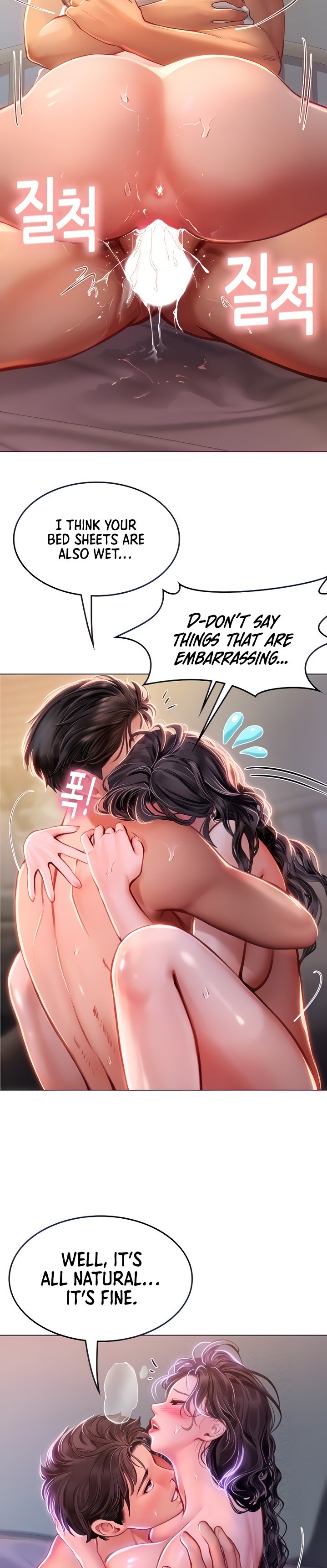 Intern Haenyeo Chapter 12 Page 5