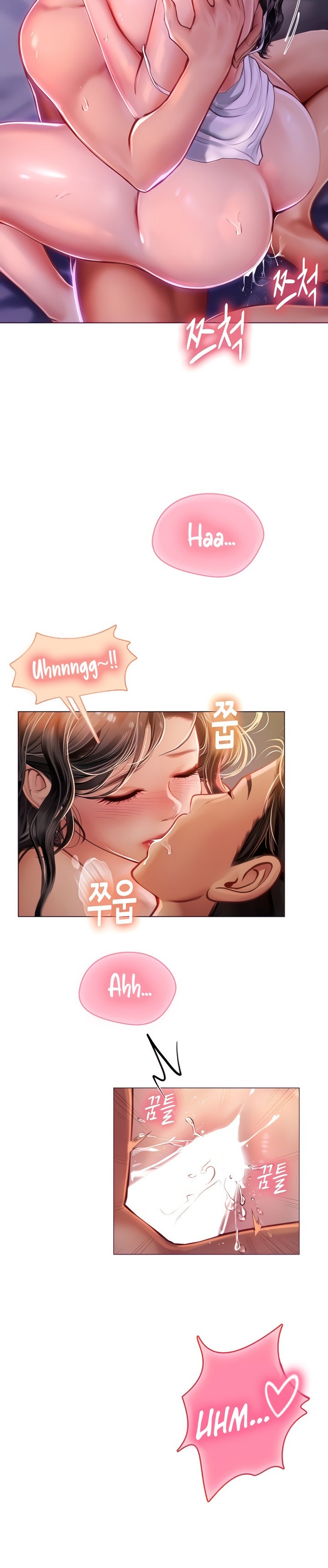 Intern Haenyeo Chapter 12 Page 6