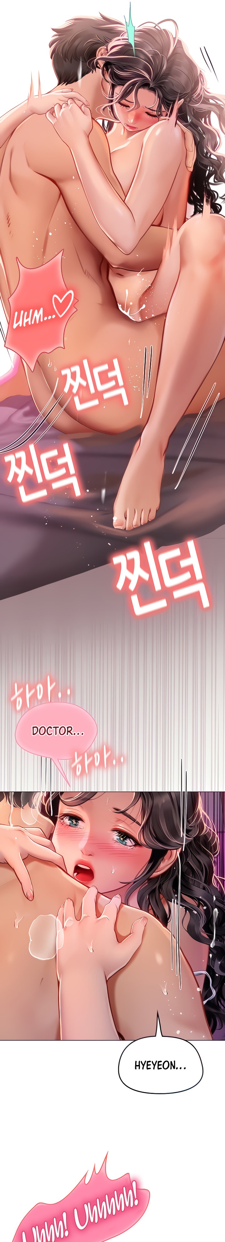 Intern Haenyeo Chapter 12 Page 7