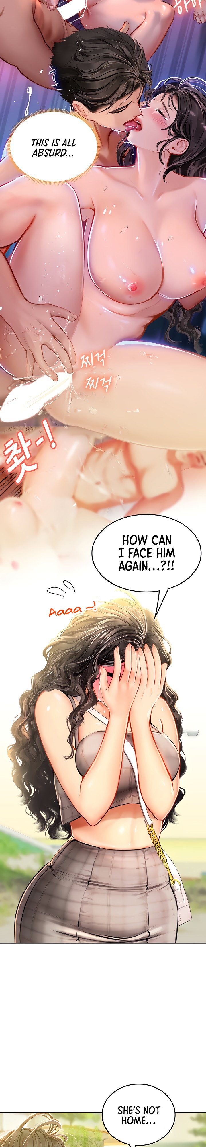Intern Haenyeo Chapter 13 Page 14