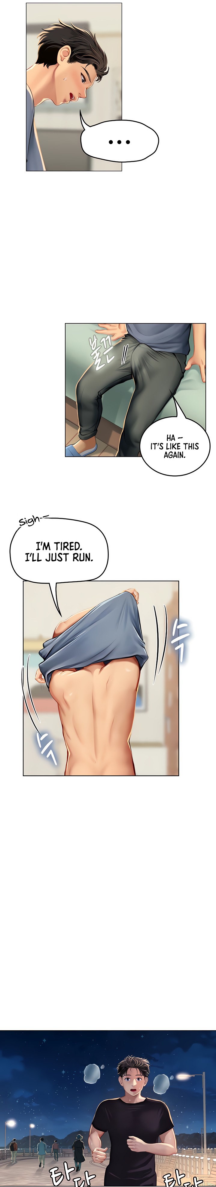 Intern Haenyeo Chapter 13 Page 22