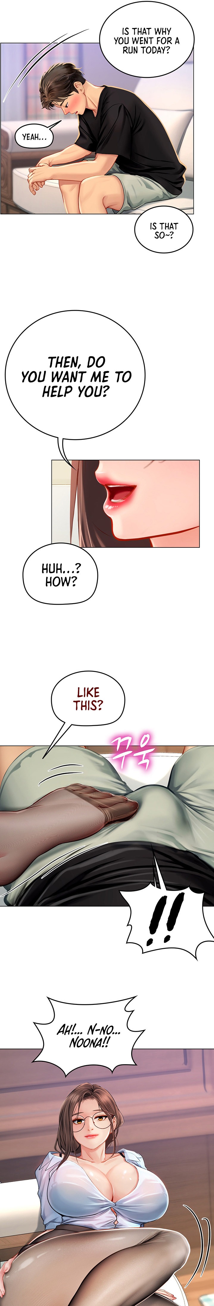 Intern Haenyeo Chapter 14 Page 16