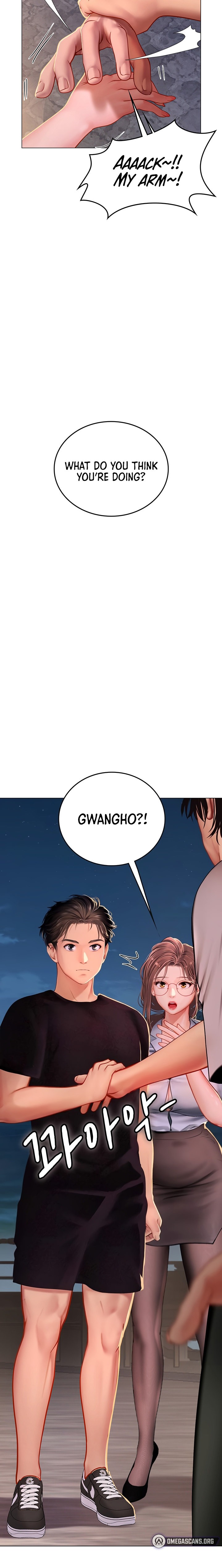 Intern Haenyeo Chapter 14 Page 2