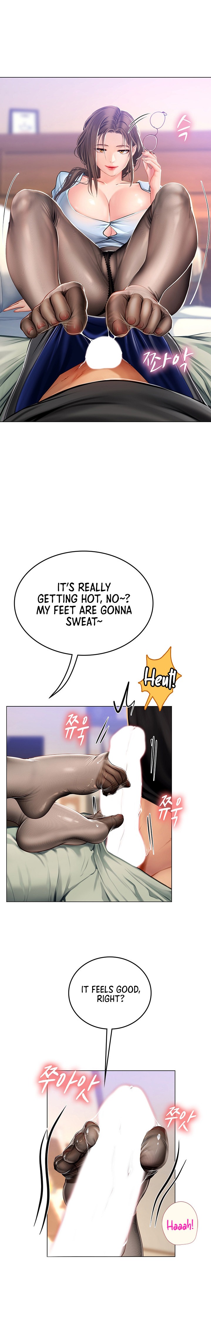 Intern Haenyeo Chapter 14 Page 21