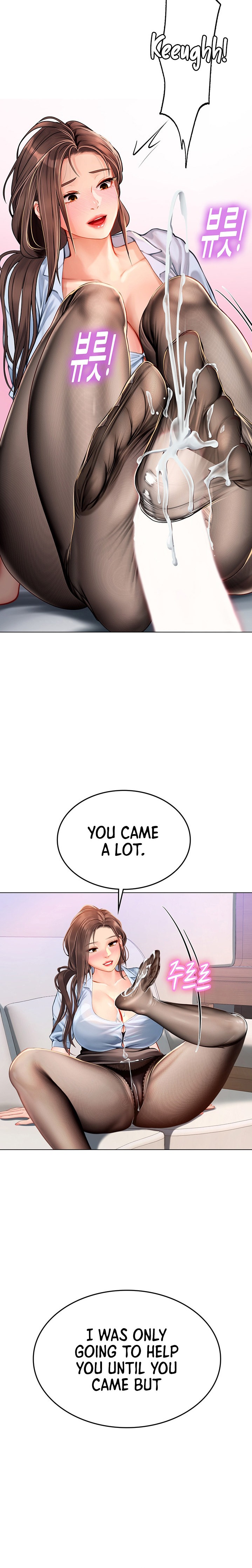 Intern Haenyeo Chapter 14 Page 24