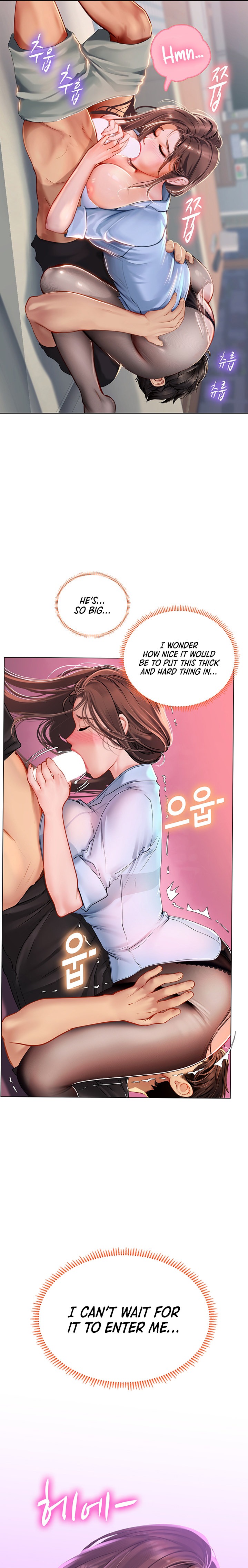 Intern Haenyeo Chapter 15 Page 10