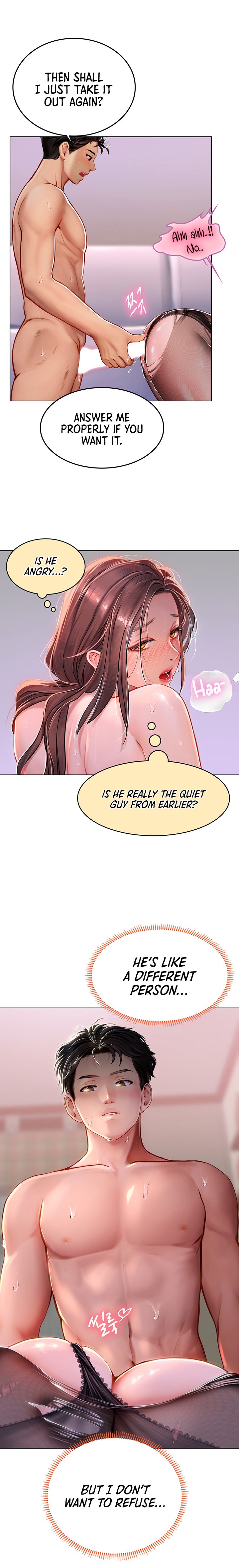 Intern Haenyeo Chapter 15 Page 15