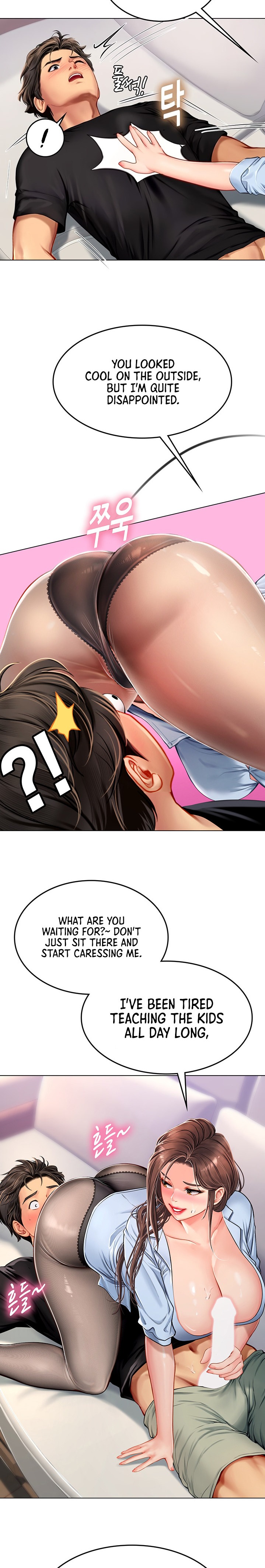 Intern Haenyeo Chapter 15 Page 5