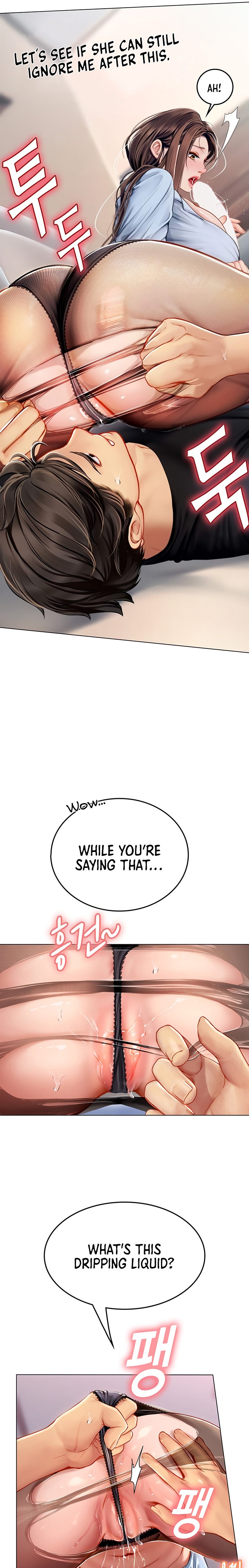 Intern Haenyeo Chapter 15 Page 7