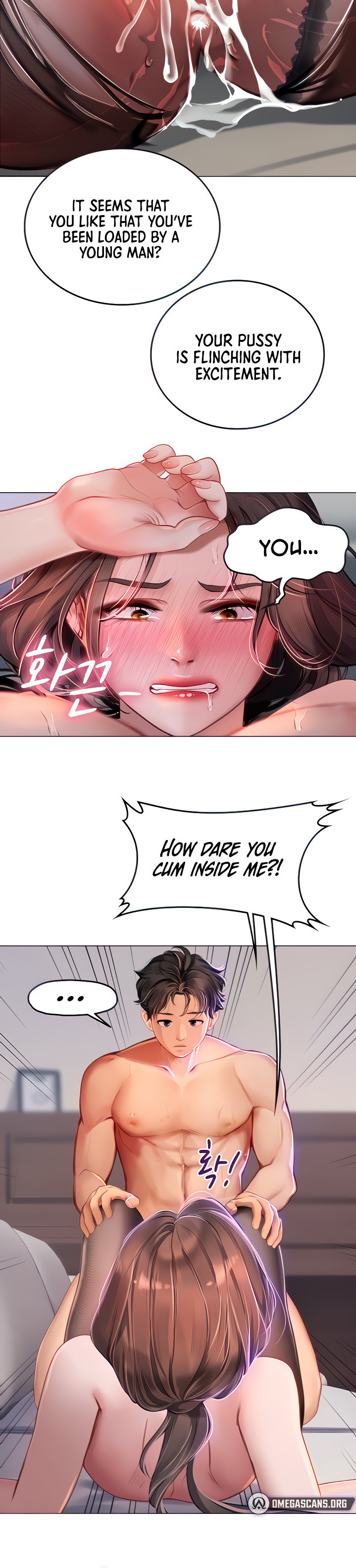 Intern Haenyeo Chapter 16 Page 12