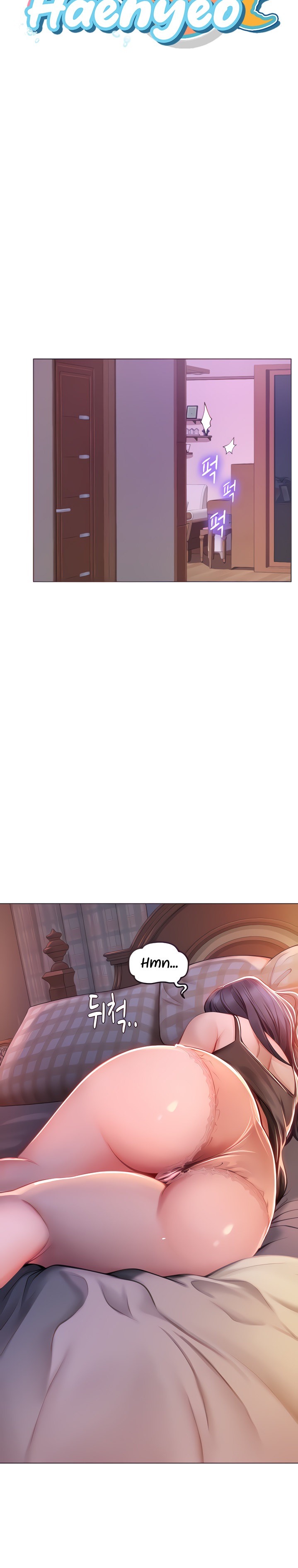 Intern Haenyeo Chapter 16 Page 4