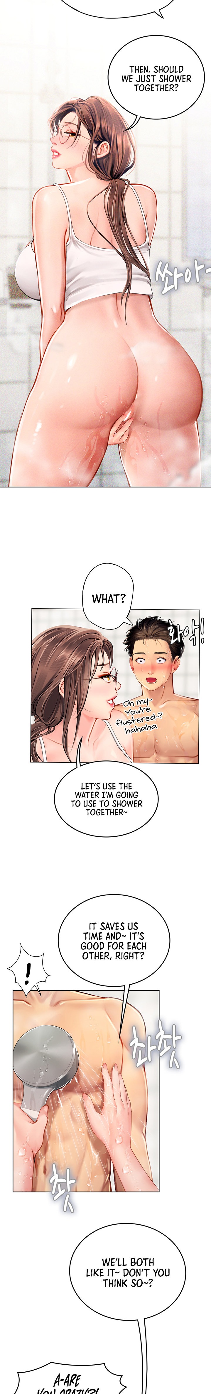 Intern Haenyeo Chapter 17 Page 23