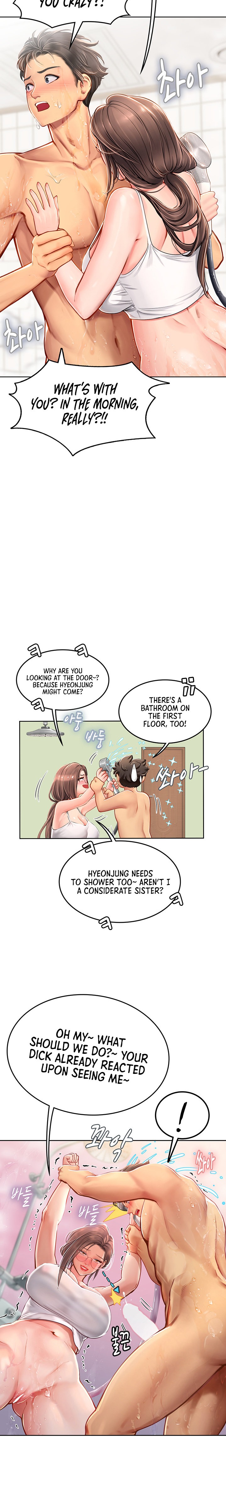 Intern Haenyeo Chapter 17 Page 24