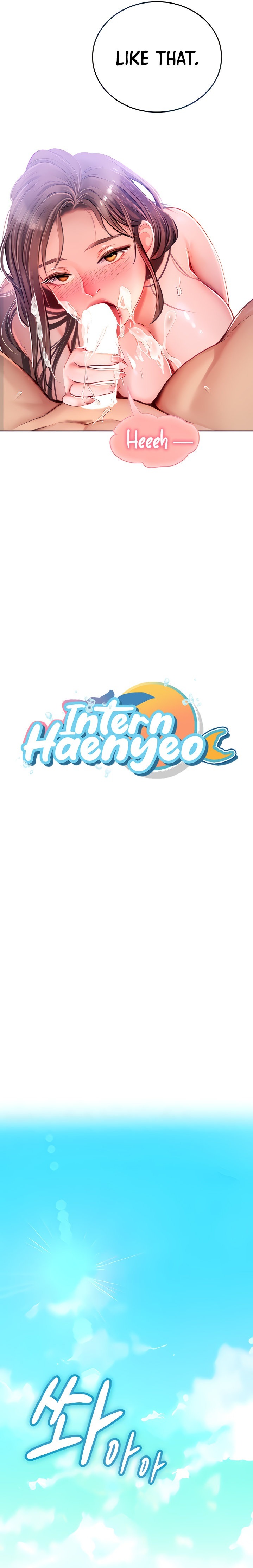 Intern Haenyeo Chapter 17 Page 4