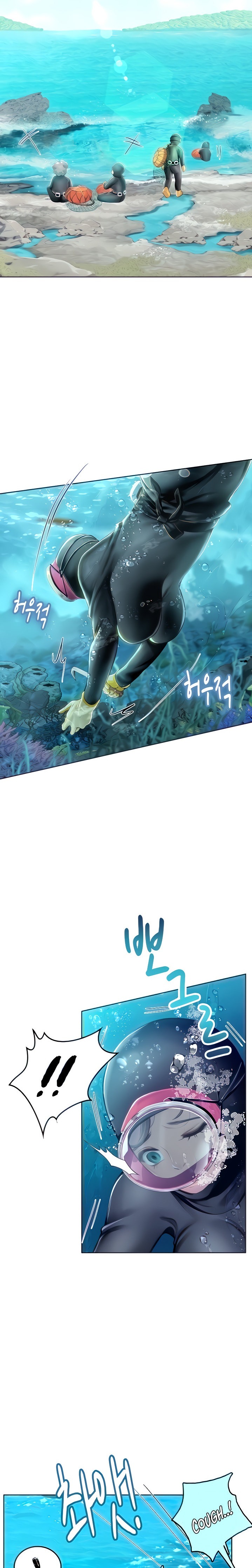 Intern Haenyeo Chapter 17 Page 5