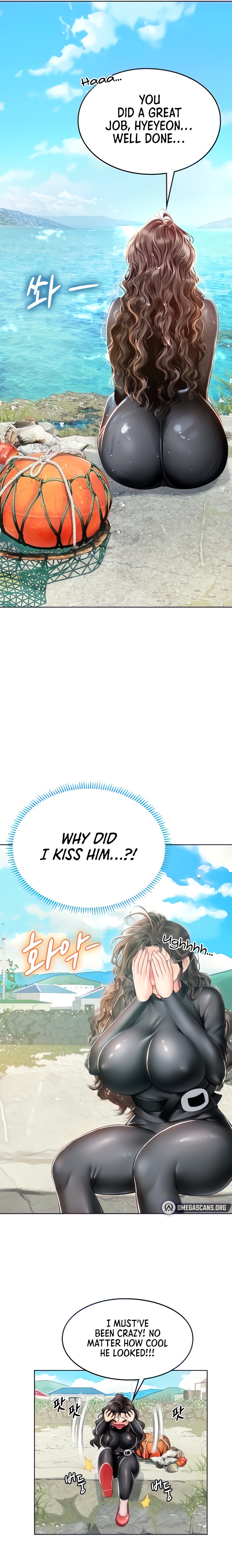 Intern Haenyeo Chapter 17 Page 7