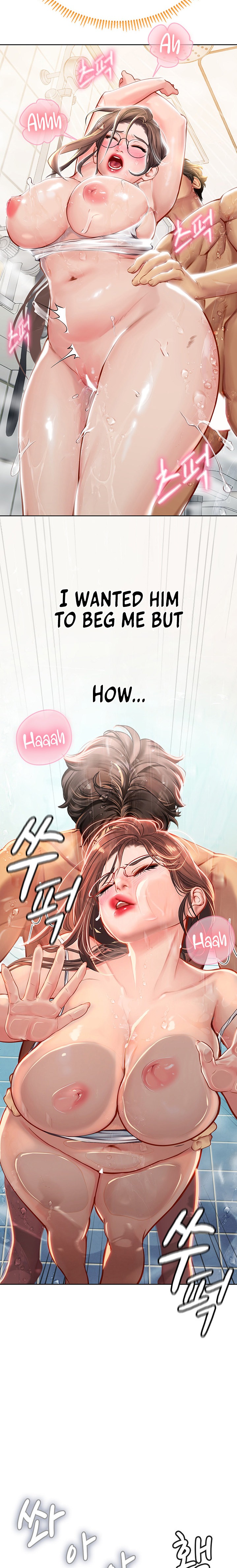 Intern Haenyeo Chapter 18 Page 16