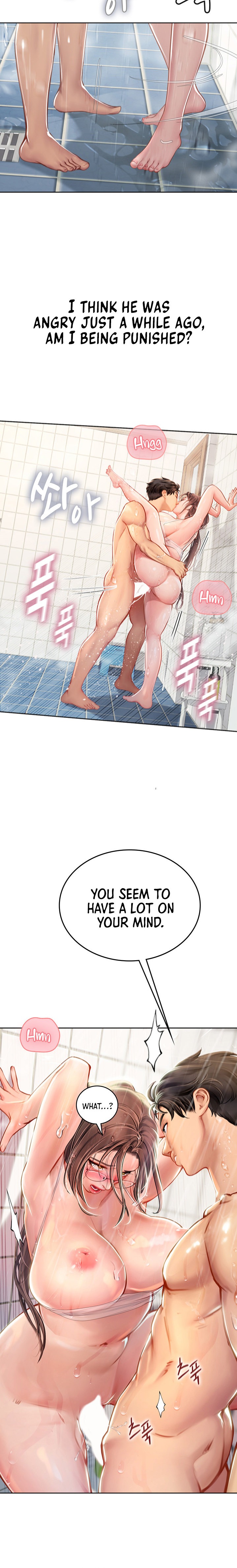 Intern Haenyeo Chapter 18 Page 17