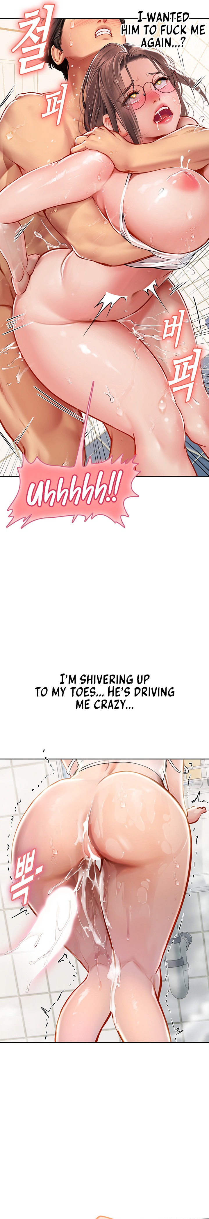 Intern Haenyeo Chapter 18 Page 21