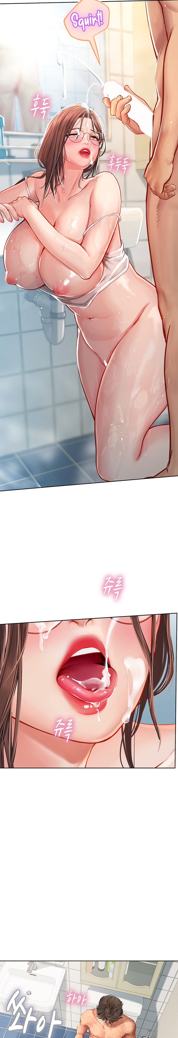 Intern Haenyeo Chapter 18 Page 22