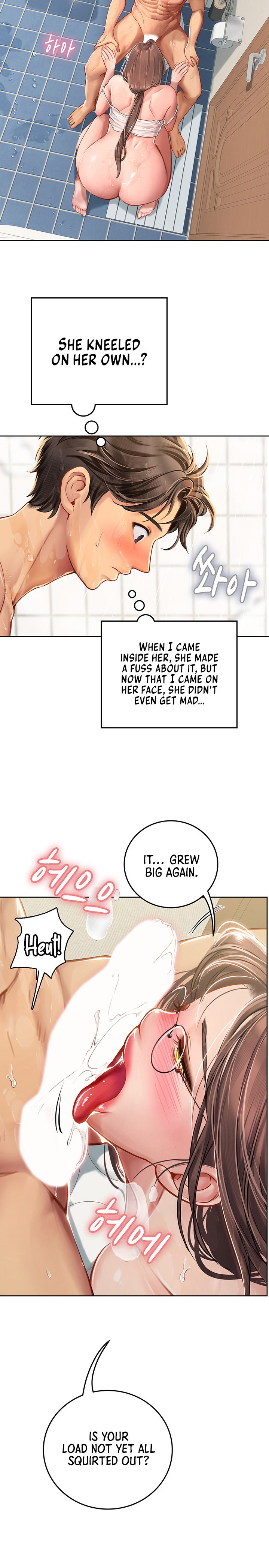 Intern Haenyeo Chapter 18 Page 23