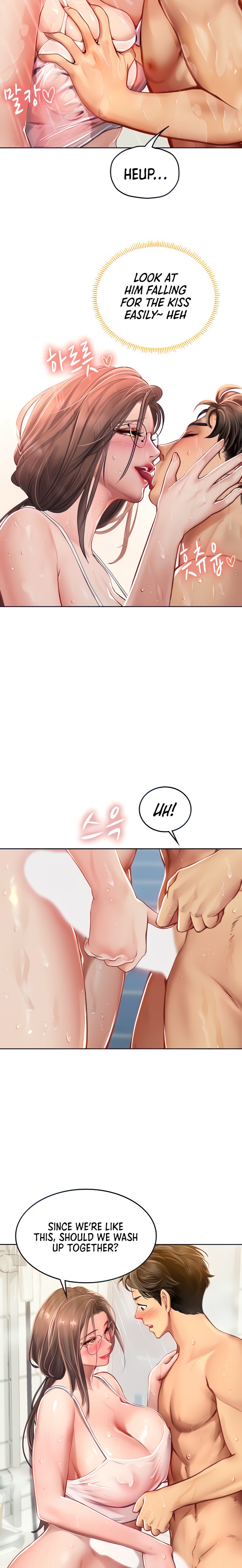 Intern Haenyeo Chapter 18 Page 5