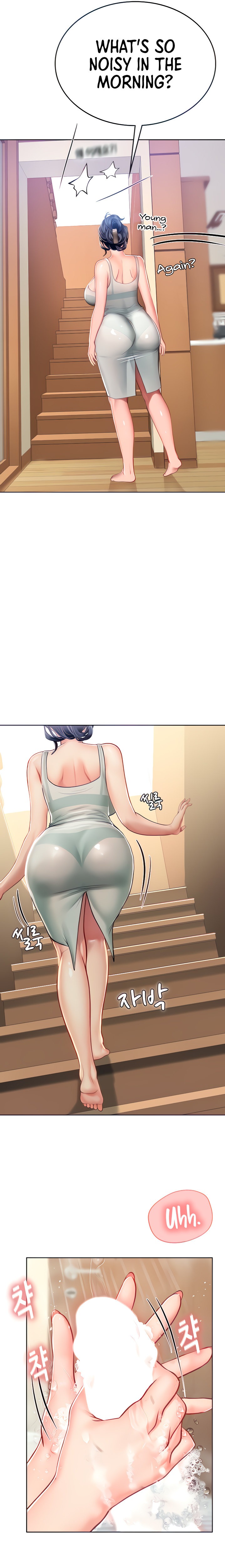 Intern Haenyeo Chapter 18 Page 7