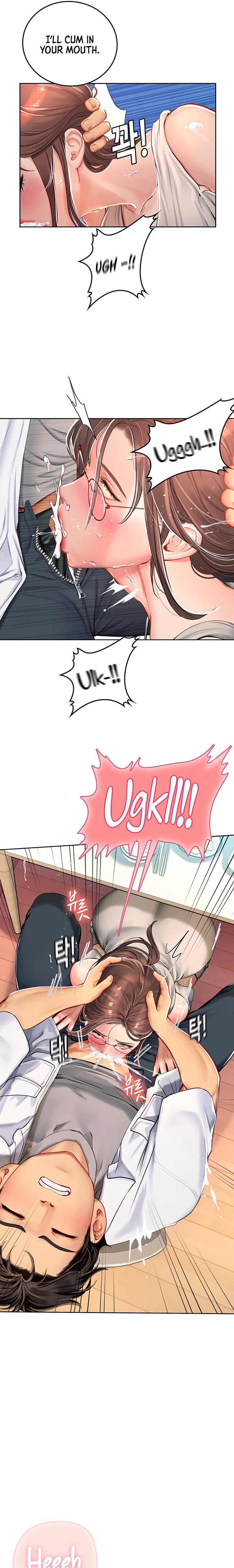 Intern Haenyeo Chapter 19 Page 16