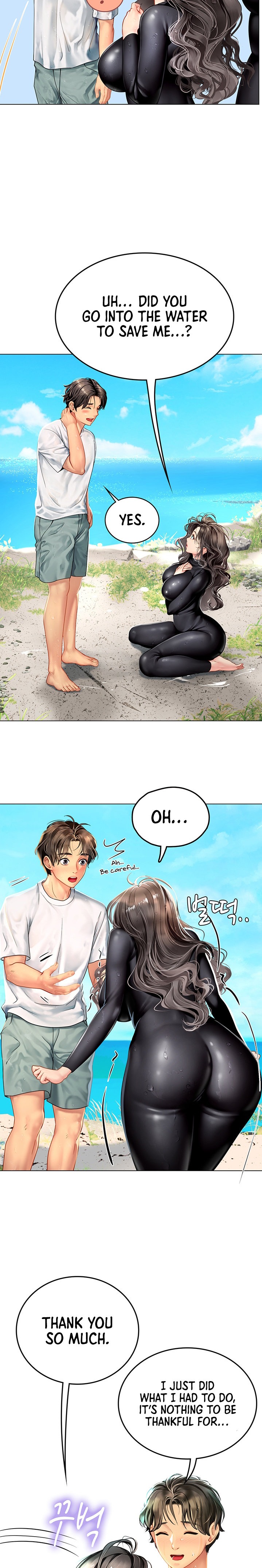 Intern Haenyeo Chapter 2 Page 11