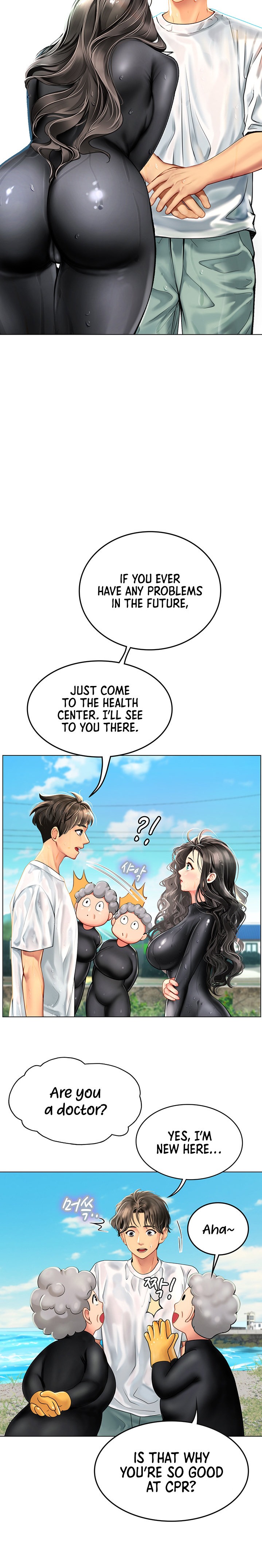 Intern Haenyeo Chapter 2 Page 12