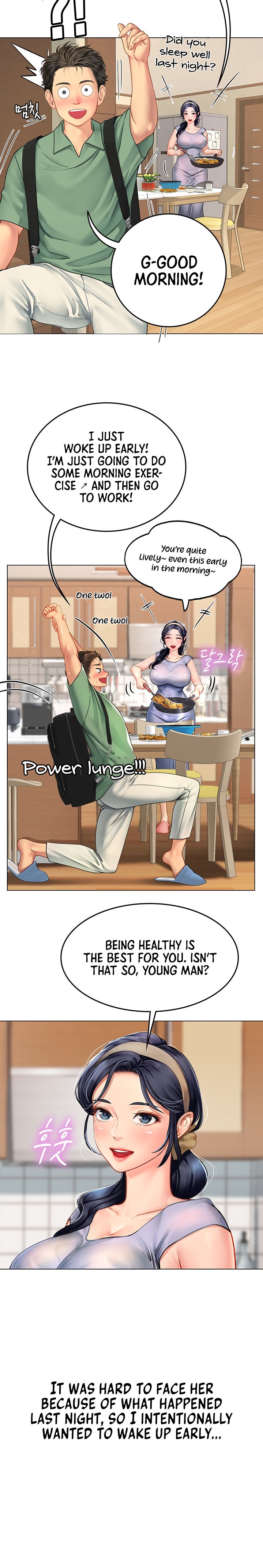 Intern Haenyeo Chapter 2 Page 21