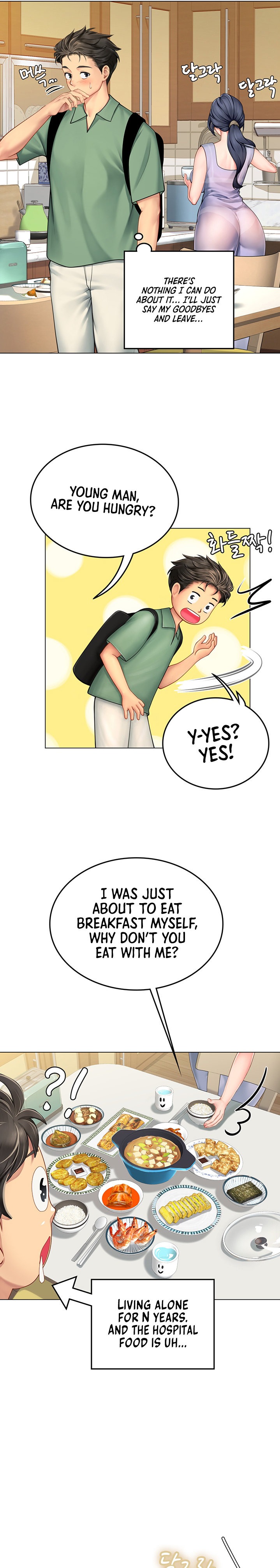 Intern Haenyeo Chapter 2 Page 22