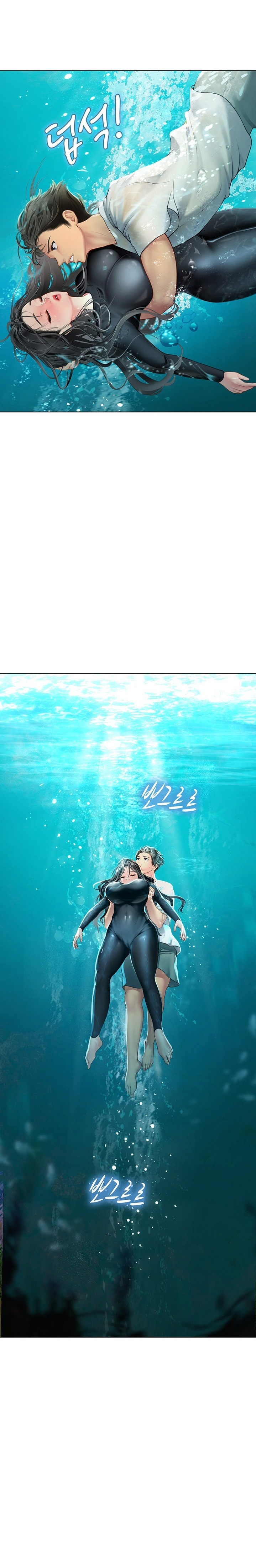 Intern Haenyeo Chapter 2 Page 3