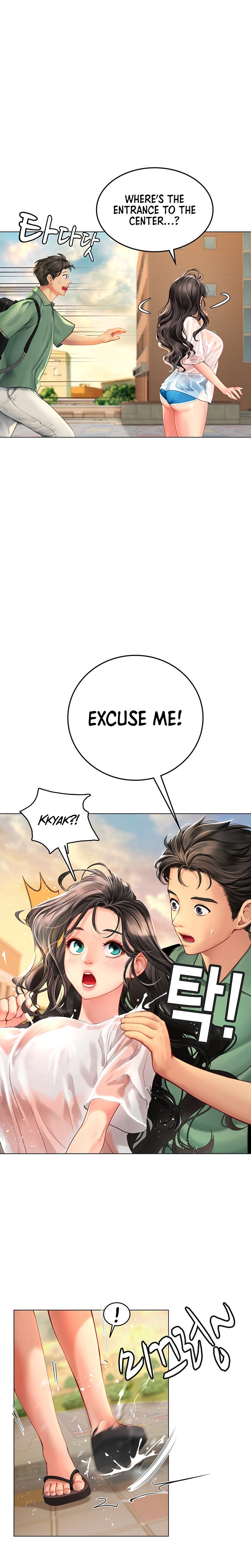 Intern Haenyeo Chapter 2 Page 33