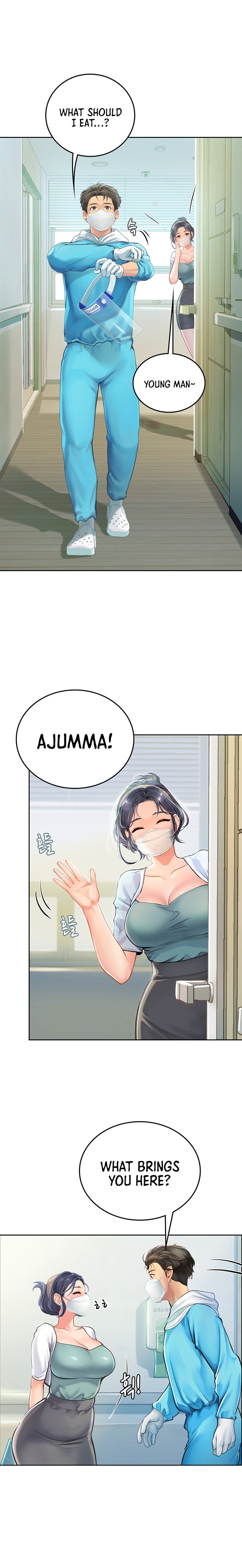 Intern Haenyeo Chapter 20 Page 15