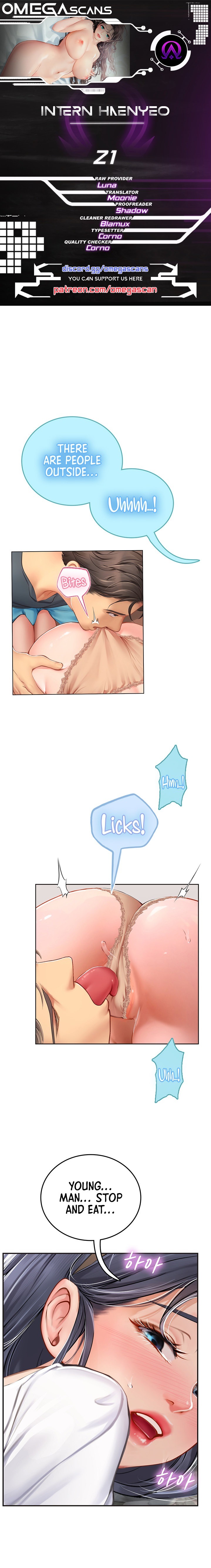 Intern Haenyeo Chapter 21 Page 1