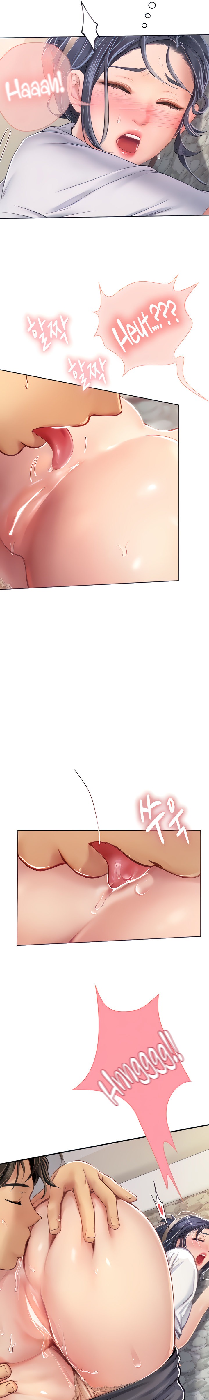Intern Haenyeo Chapter 21 Page 4