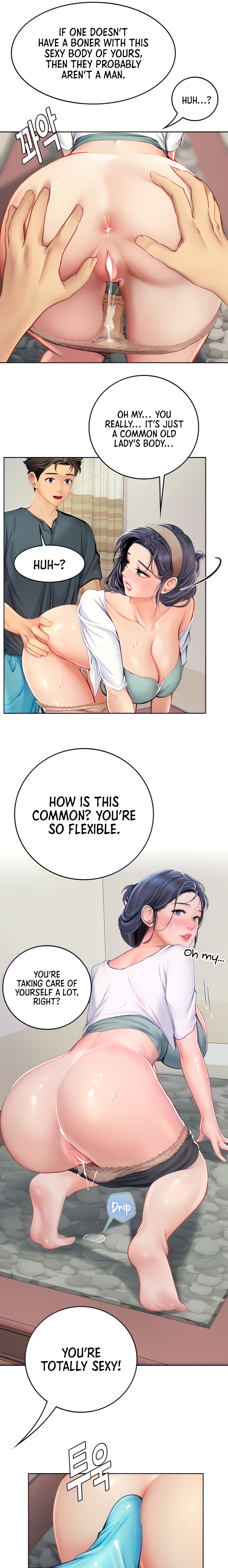 Intern Haenyeo Chapter 21 Page 7