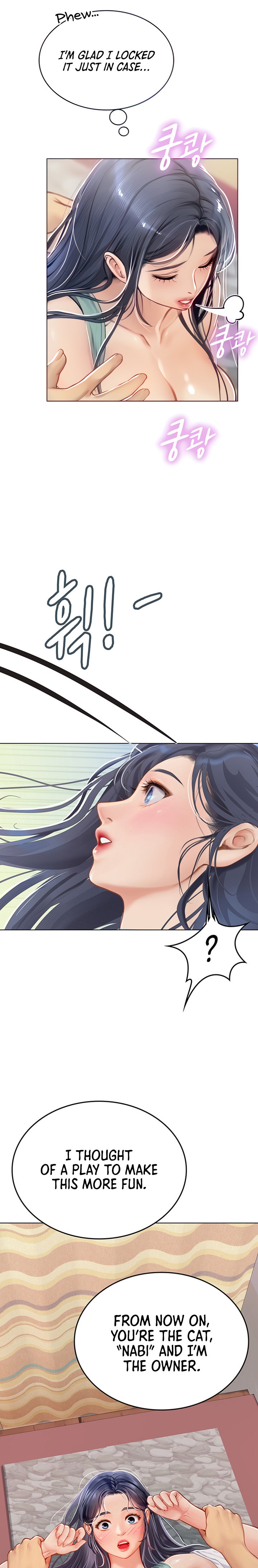Intern Haenyeo Chapter 22 Page 10